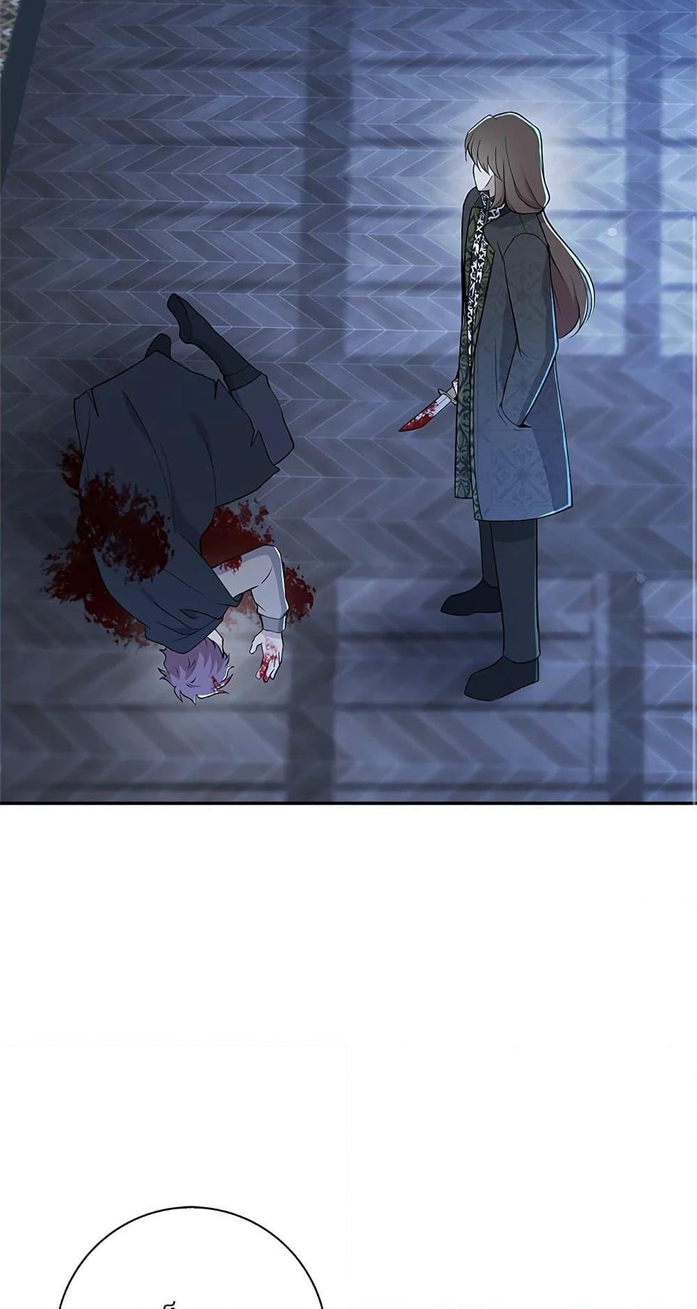 Baby Squirrel Is Good at Everything 22 38